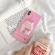 Japanese Decompression Banana Strawberry Milk Mobile Phone Case