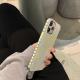 Matcha Green Phone Case Side Silicone WomenS All-Inclusive Anti-Drop Cover