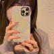 Matcha Green Phone Case Side Silicone WomenS All-Inclusive Anti-Drop Cover