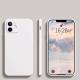 Compatible with Apple , Suitable For Apple 12promax MobilePhone CaseLiquid Silicone