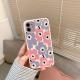Compatible With , Yellow Flower All-Inclusive Anti-Drop Phone Case