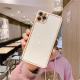 Compatible with Apple, Suitable For Iphone11 12pro Electroplating Phone Case