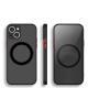 Magnetic Mobile Phone Case Protective Cover