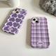 Girl Purple Love Suitable For Mobile Phone Case