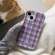 Girl Purple Love Suitable For Mobile Phone Case