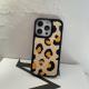 Japan Korean Winter Plush Embroidery Sun Flower Soft Case IPhone