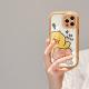 Summer Bear Duck Anti-fall Phone Case