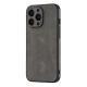New Tpu Skin Phone Case