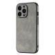 New Tpu Skin Phone Case