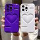 Big Love Glitter Phone Case Shockproof All-inclusive Protective Cover