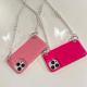 Advanced Sense For Bright Face Oblique Span  Phone Case Female Lanyard