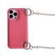 Advanced Sense For Bright Face Oblique Span  Phone Case Female Lanyard