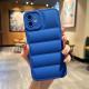 Pupil Down Jacket Mobile Phone Shell