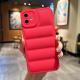 Pupil Down Jacket Mobile Phone Shell