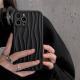 Water Ripple Midnight Black Mobile Phone Shell