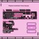 Sublimation Cute Cartoon Pig Party Theme Height Keycap Full Set