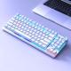Tarantula Wireless Mechanical Keyboard Side Engraved Three-mode Bluetooth