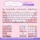Sweet Cotton Candy Original Key Cap Personality Fit Mechanical Keyboard