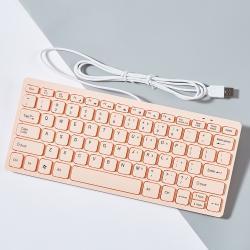 USB Desktop And Notebook Computer Keyboard Wired Mini Noiseless Keypad