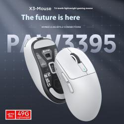 Wired Wireless Bluetooth Three-mode Rechargeable Lightweight Mouse