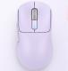 Wired Wireless Bluetooth Three-mode Rechargeable Lightweight Mouse