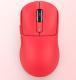 Wired Wireless Bluetooth Three-mode Rechargeable Lightweight Mouse
