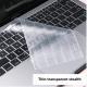 Applicable To Laptop Keyboard Cover Computer Protection