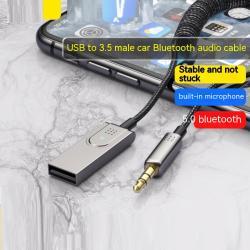 AUX Car Bluetooth Cable USB Car Audio Cable Audio Call Navigation