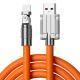 Mobile Game Rotating Elbow Data Super Fast Charge Charging Cable
