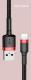 Baseus Data Wire Phone Fast Charge Line