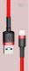 Baseus Data Wire Phone Fast Charge Line