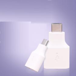 Mobile Phone Tablet Computer Mouse Keyboard U Disk Conversion Universal
