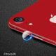 Camera Protection After Toughened Film Of Mobile Phone Lens