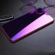 VIVO S1pro Full Screen Transparent Purple Tempered Film