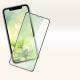 Compatible with Apple , High-definition full-screen privacy phone tempered film