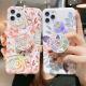 Laser colorful flower language bracket phone case