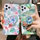 Laser colorful flower language bracket phone case