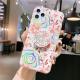 Laser colorful flower language bracket phone case