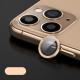 Camera protection ring