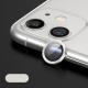 Camera protection ring