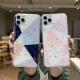 Colorblock geometry phone case
