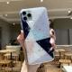 Colorblock geometry phone case