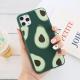 TPU cartoon avocado phone case
