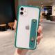 Two-tone frosted wristband phone case