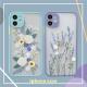 Candy acrylic flower phone case