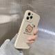 Compatible with Apple, Compatible with Apple , Side Bear iPhone Case 12promax Silicone 11 For 7plus Cute All Inclusive Lens 