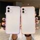 Compatible with Apple, 11Frosted Pc Iphone12 Protective Case