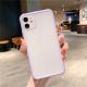 Compatible with Apple, 11Frosted Pc Iphone12 Protective Case