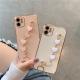 Electroplating Love Heart Bracelet Mobile Phone Case Solid Color All-inclusive Soft