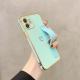 Bracket Mobile Phone Case Fine Hole All-Inclusive Anti-Fall Protective Cover